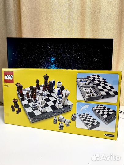 Lego Chess 40174 - Шахматы