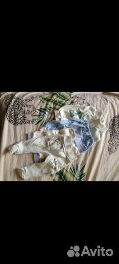 Детские вещи пакетом на мальчика от 0