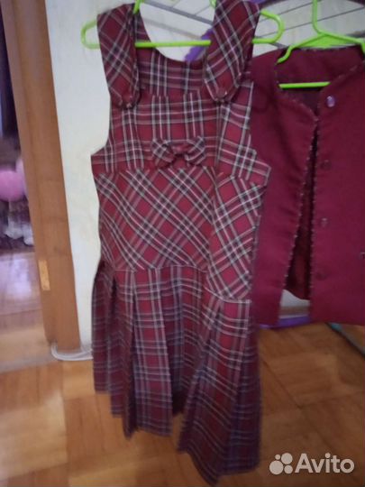 Форма школьная