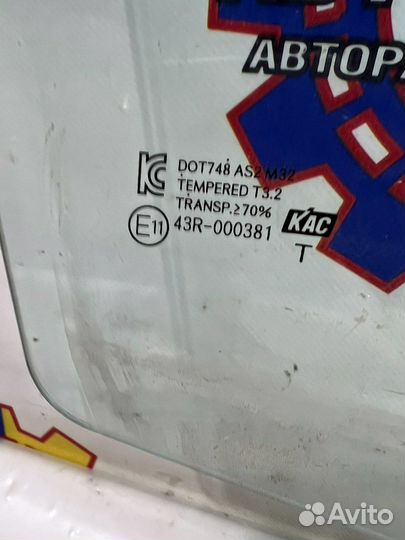 Стекло двери передней правой Kia Rio3