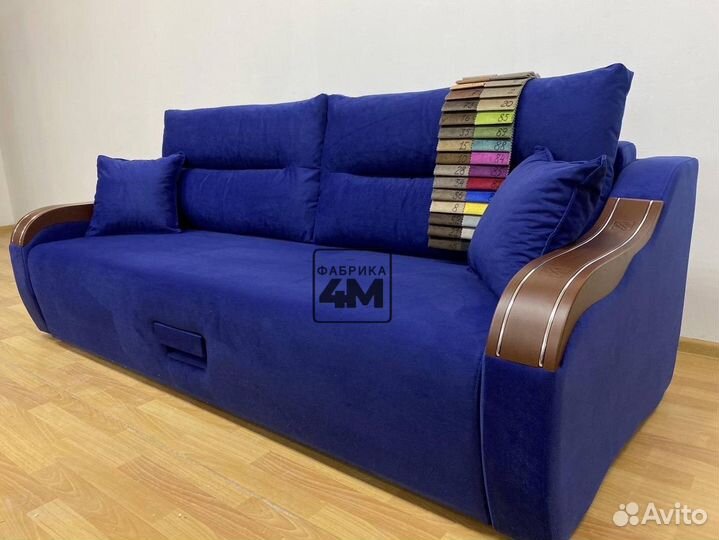 Прямой диван с декоративными подлокотниками