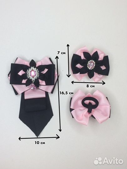 Галстук и резинки для девочек