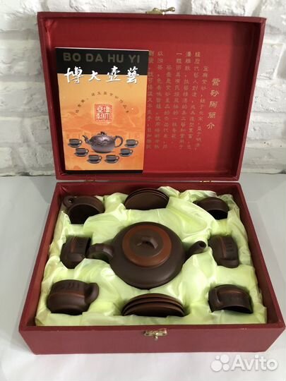 Китайский глиняный чайный сервиз bo da hu yi