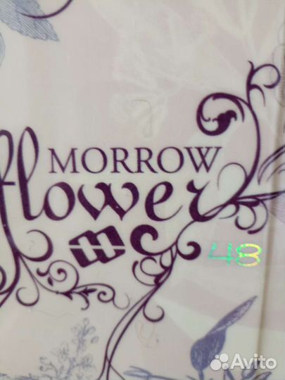 Сноуборд доска 145