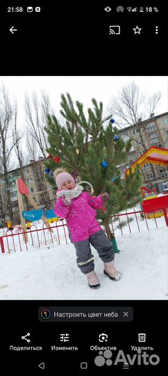 Зимний комбинезон 98+6