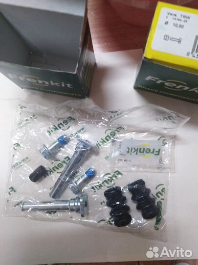 Комплект направляющих суппорта передний