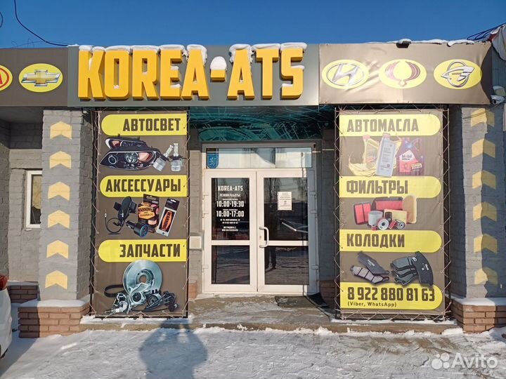 Автоодеяло Vesta, xray, Largus, Accent, Spectra