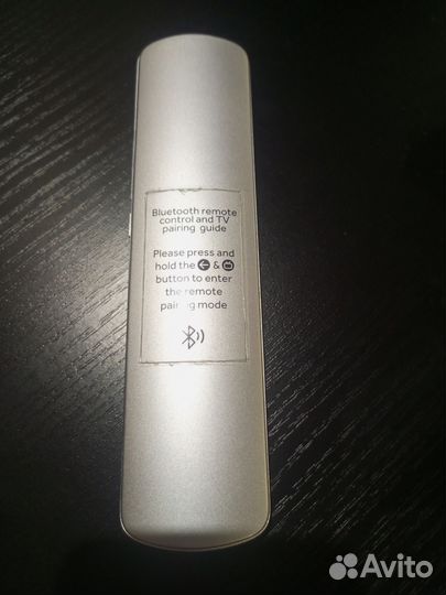 Пульты ду для телевизора