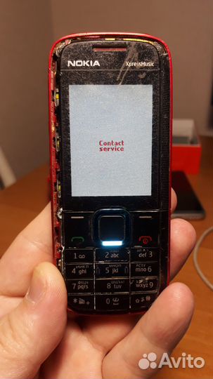 Nokia 5130 XpressMusic