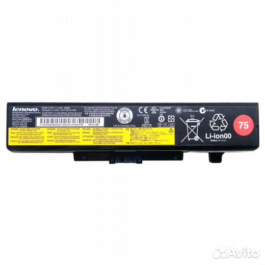 Аккумуляторы для ноутбуков Lenovo. Отп. в регионы