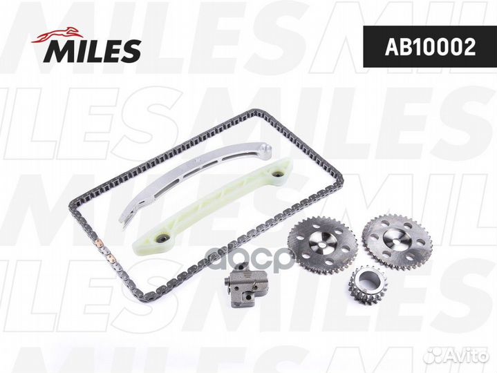 Комплект цепи грм ford/volvo 1.8/2.0 04- co зве