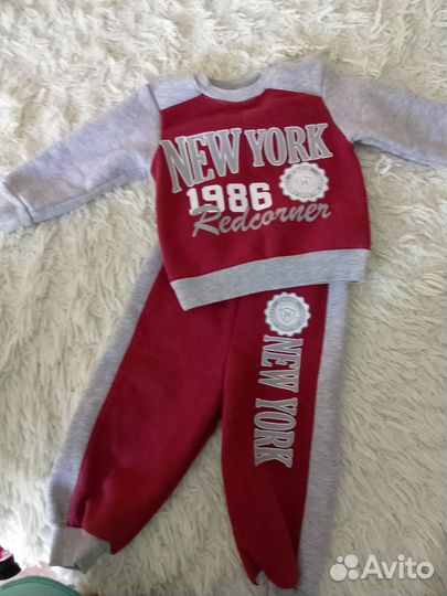 Спортивный костюм