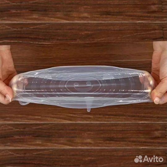 Силиконовые крышки набор. Новый