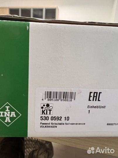 Комплект ремня грм VAG