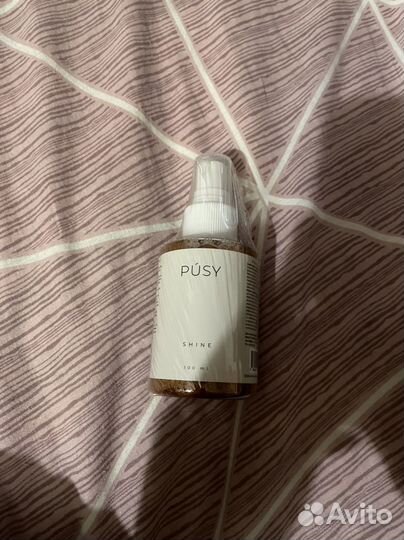 Pusy shine