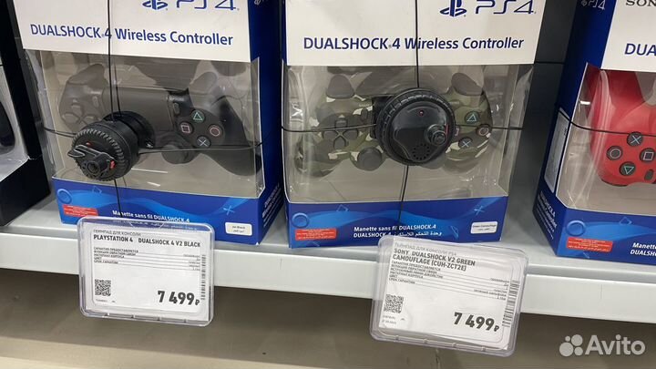 DualShock 4 Original