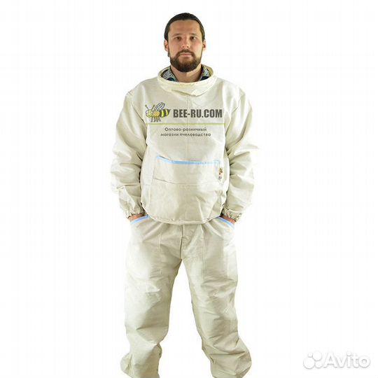 Костюм пчеловода (двунитка плотная)