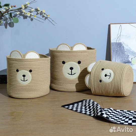 Корзины для хранения