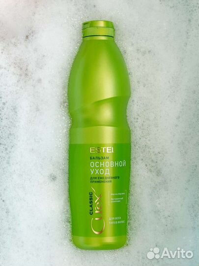 Шампуни и Бальзамы Estel curex