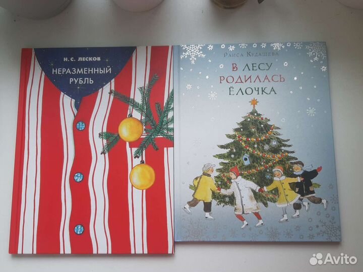 Книги от изд. 