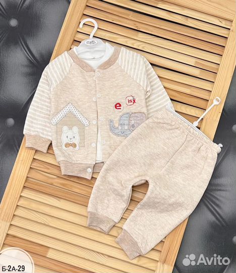 Костюм детский тройка