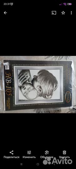 Схемы от наборов для вышивания