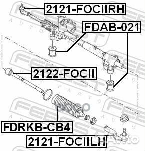 Наконечник рулевой тяги перед прав ford FOC