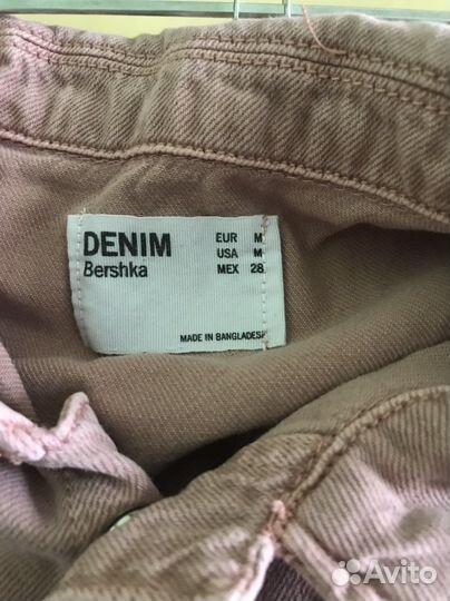 Вещи женские