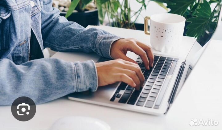 Бухгалтер экономист