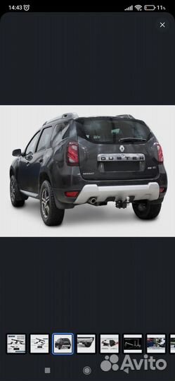 Фаркоп Дастер,каптюр,теранно