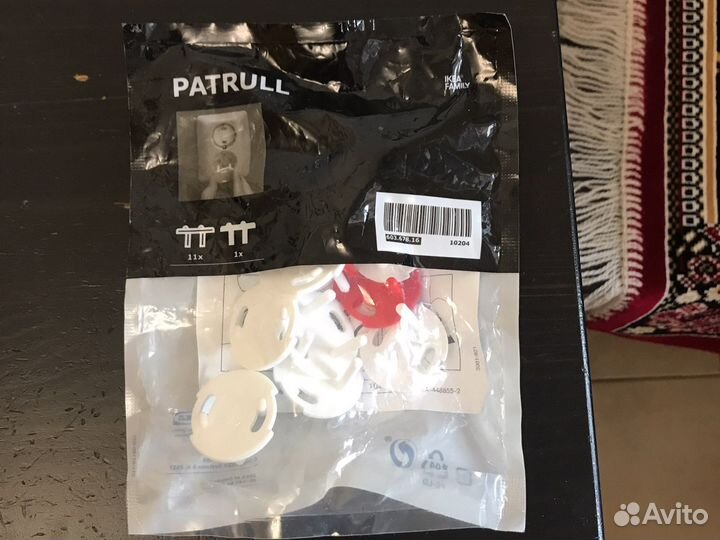 Прищепки заглушки икеа