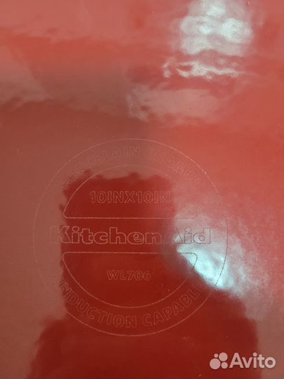 Сковорода гриль Kitchenaid