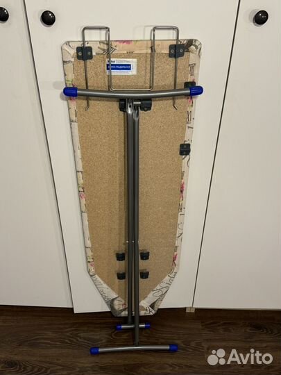 Гладильная доска