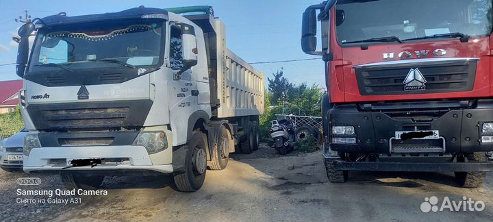 Услуги самосвала