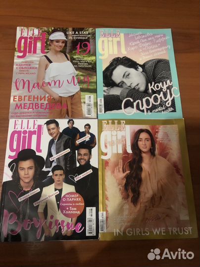 Журналы Elle girl,Бузова,Селена Гомес