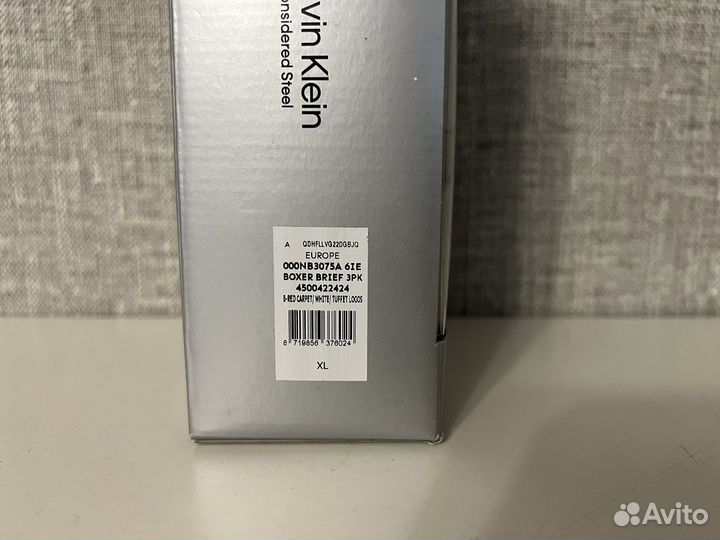 Нижнее белье мужское Calvin Klein Steel Micro L-XL