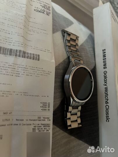 Samsung galaxy watch 6 classic 47mm