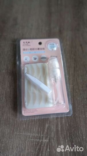 Тейпы для глаз