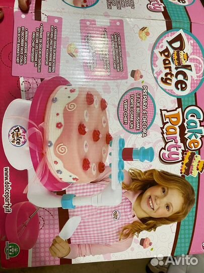 Набор юный кондитер