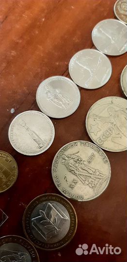 Монеты СССР