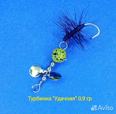 Турбинка для ультралайта купить в Новосибирске с доставкой | Хобби и ...