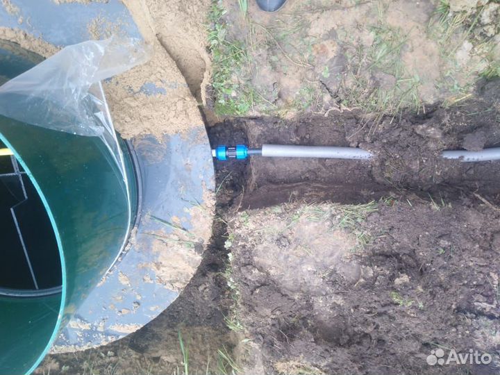 Автономная канализация