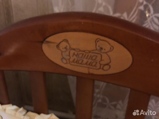 Детская кроватка с маятником и ящиком