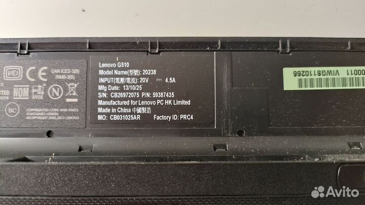 Ноутбук lenovo g510