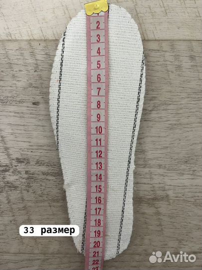 Ботинки 27,28,30,31,32,33 зимние для мальчика