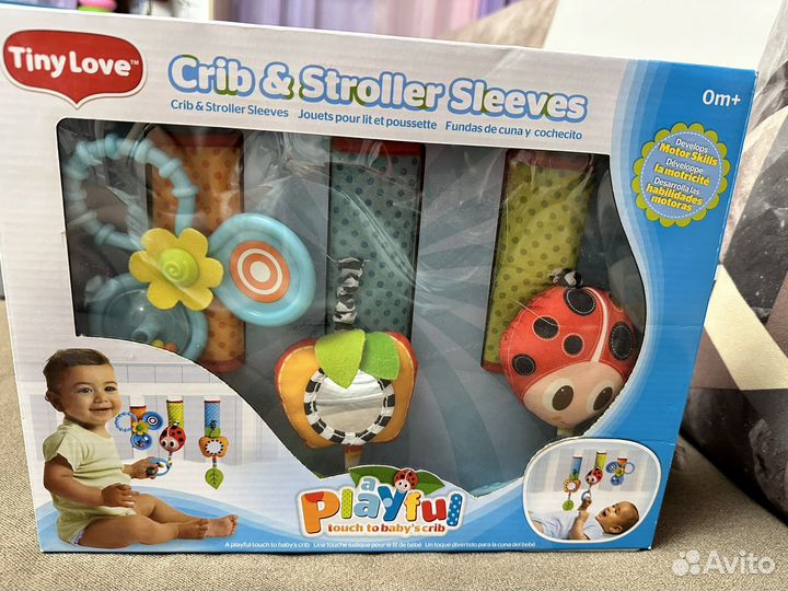 Игрушка подвеска