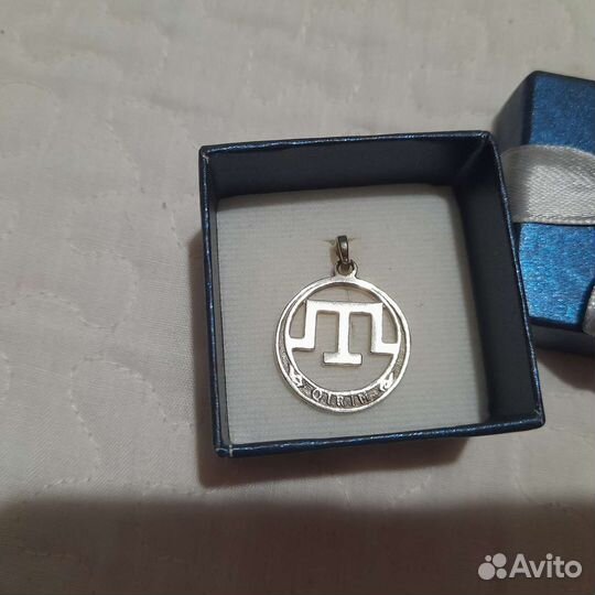 Серебряный кулон