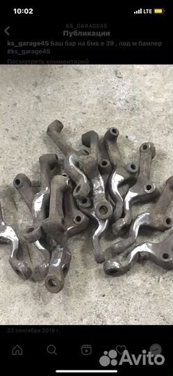 Красноярский выворот Выворот ks, укороченые сошки