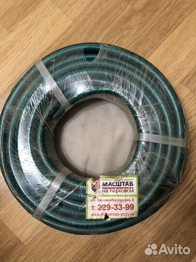 Шланг поливочный d 13 мм