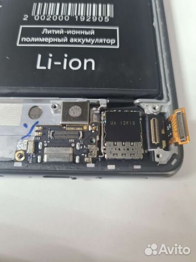 Запчасти Poco f3